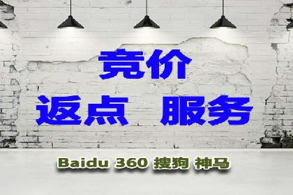 信息流广告制作技巧：爆款案例背后的秘密