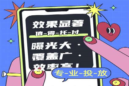 百度竞价如何玩转数据监控与分析？看这些真实案例